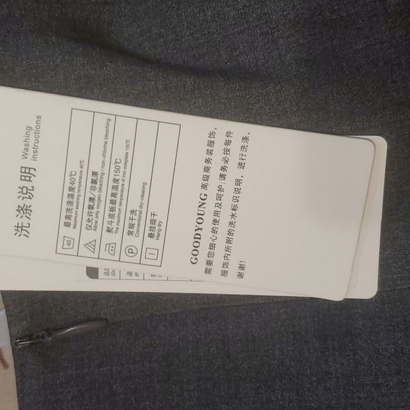 GOODYOUNG Women Work lined Business Pencil Skirt with ruffles - Picture 4 of 10